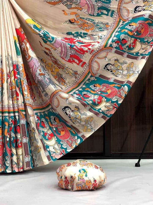 Cream Silk Saree for women - full front view | Snyvia