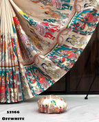 Cream Silk Saree - drape and pallu detail