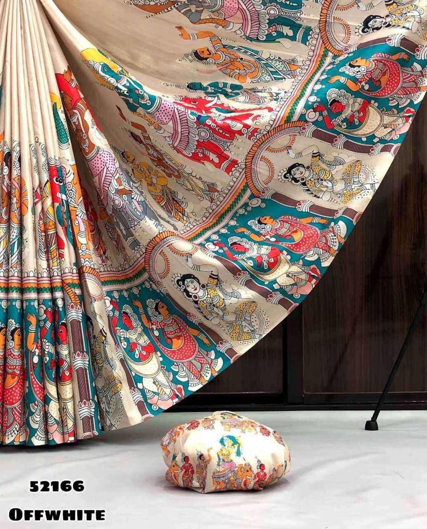 Cream Silk Saree - drape and pallu detail