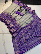 Patola Saree - pallu design detail