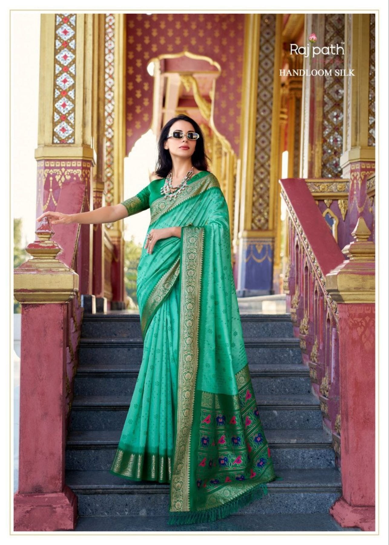 Green Patola Saree - blouse and border close-up