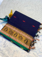 Cotton Saree - pallu design detail