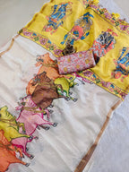 Cream Silk Saree - pallu design detail