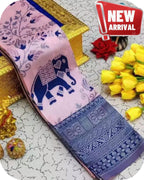 Silk Saree - fabric texture close-up