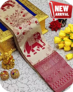 Silk Saree - pallu design detail