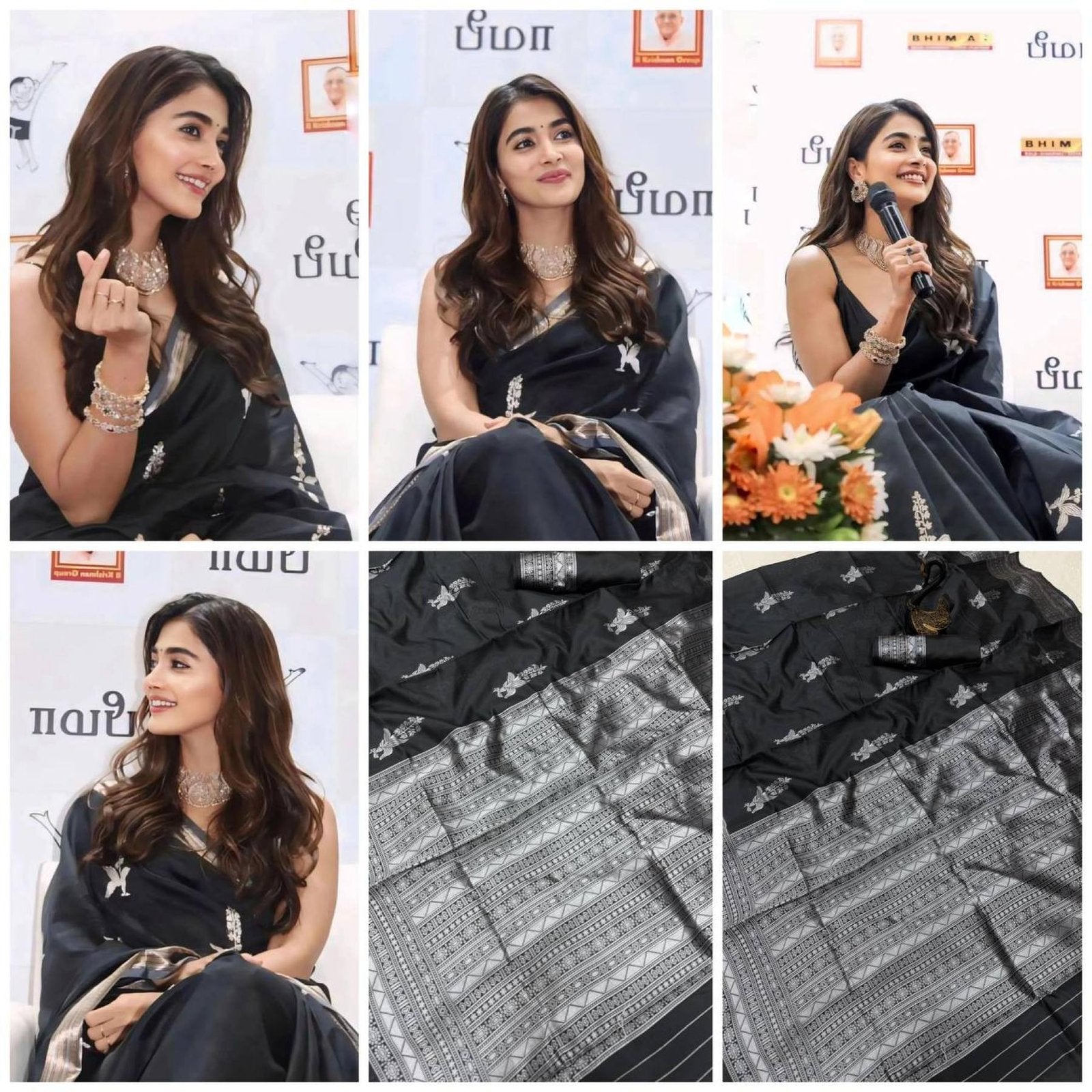 Black Silk Saree - styling and accessories view