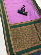 Pink Silk Saree - drape and pallu detail