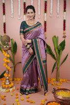 Pink Silk Saree - Zari embroidery work detail