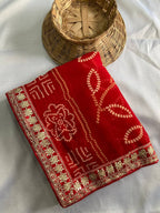 Red Georgette Saree - side drape view