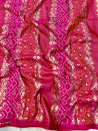Pink Dola Saree - blouse and border close-up