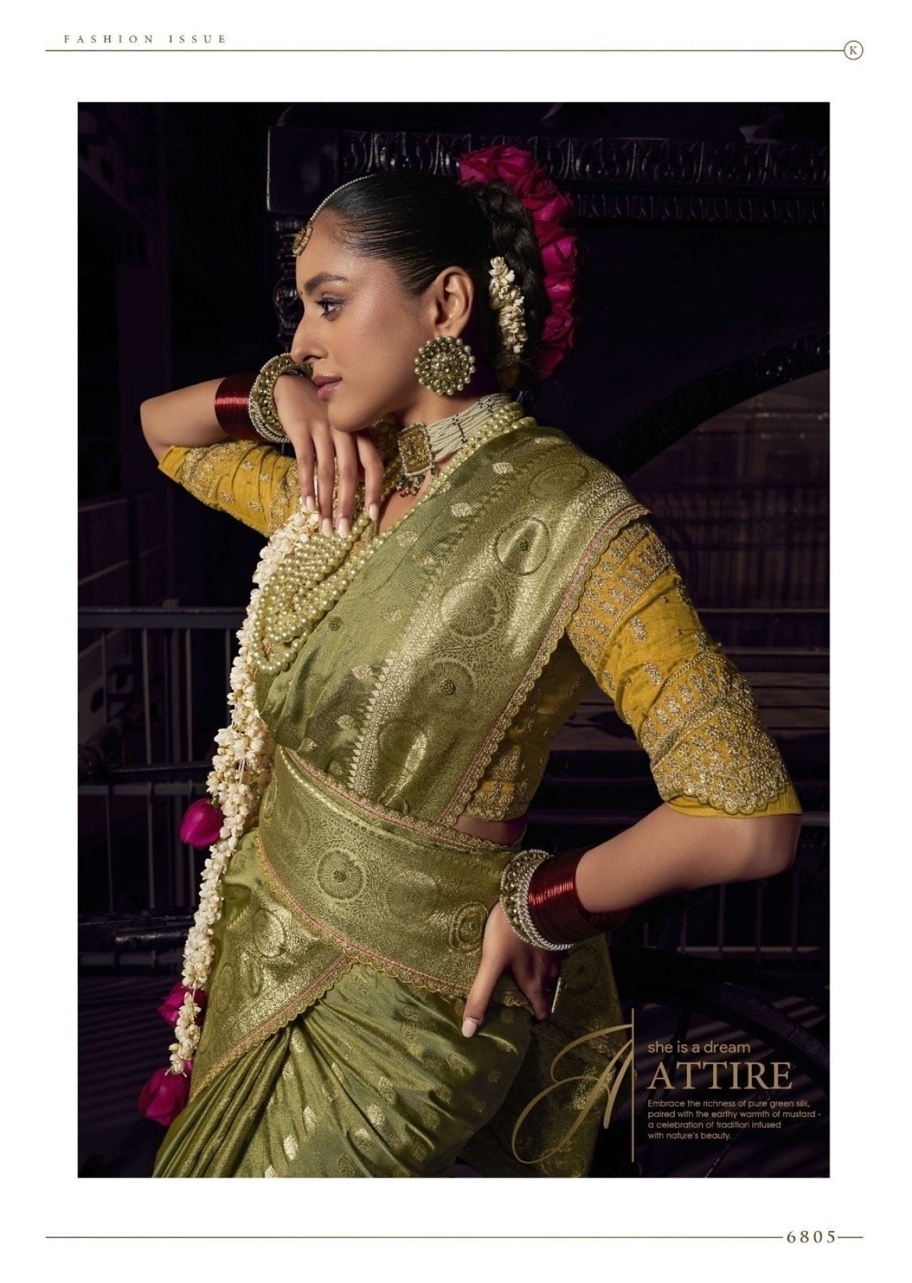 Green Viscose Saree - blouse and border close-up